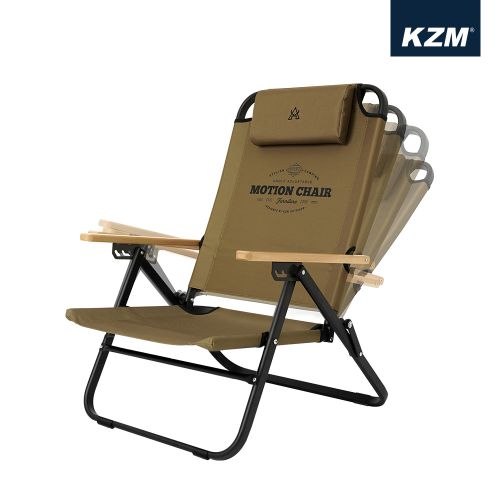 kzm outdoor chair